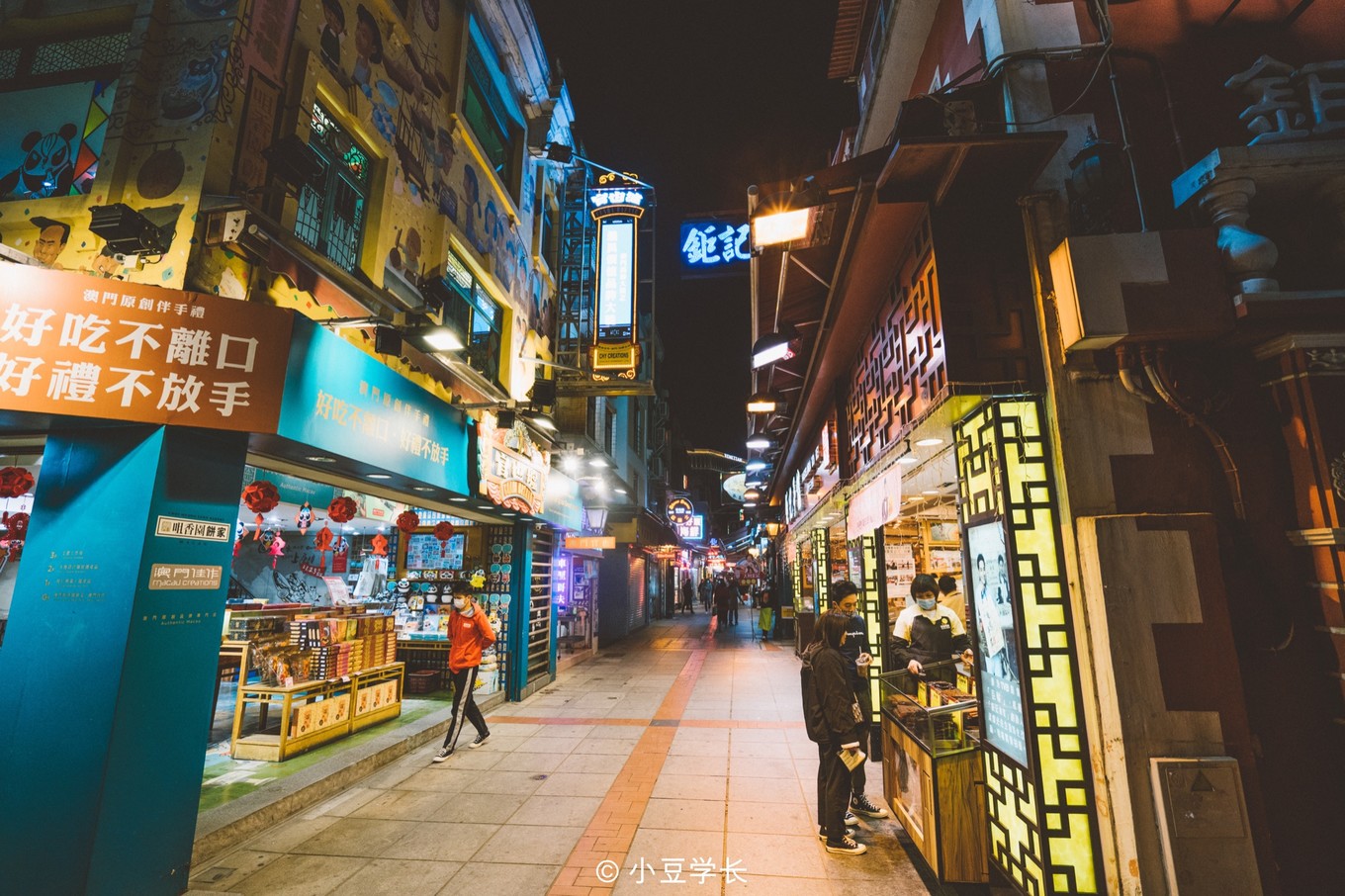 澳门旅游攻略免费吃喝,去澳门哪里有免费吃喝