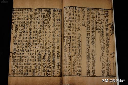 国学经典第二辑50本书籍的名称,国学经典书籍分别介绍什么