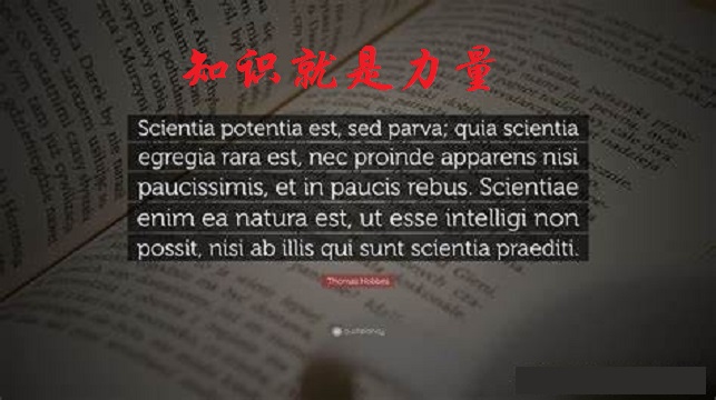 辟谣的十大常识,辟谣知识