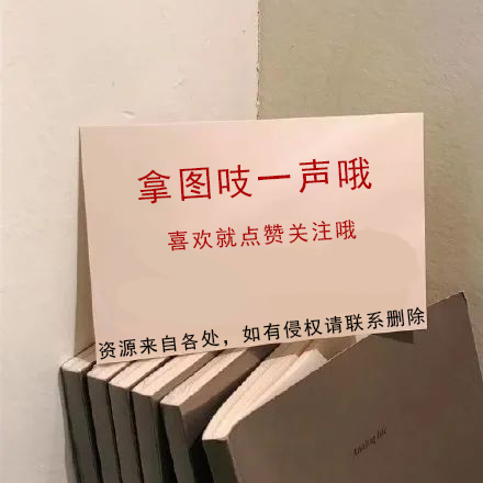 爱豆图库鞠婧祎表情包,鞠婧祎嘉南郡主壁纸