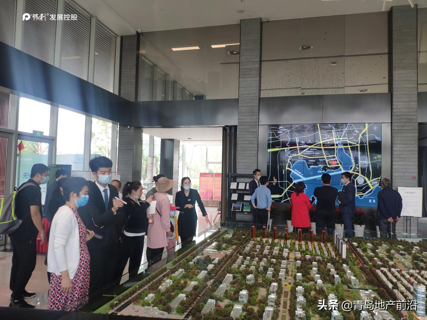 青岛保利房产质量咋样,保利地产成交记录