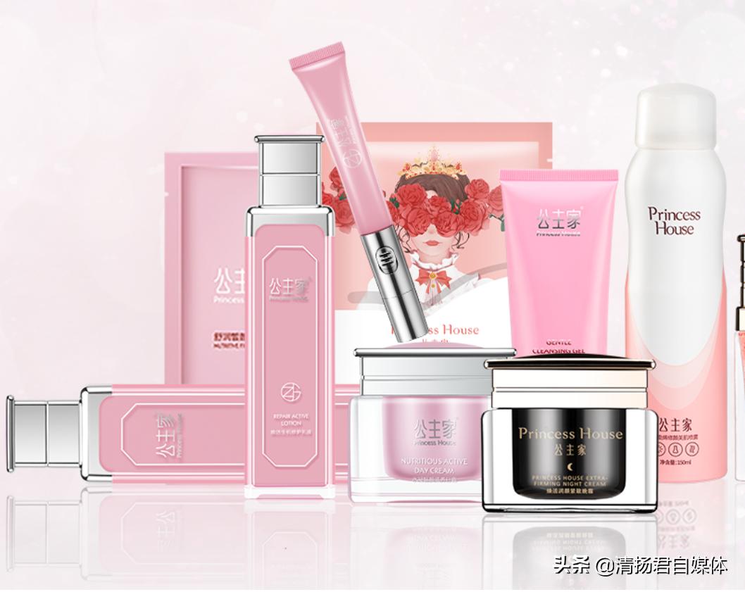 加入神首微商怎么样,神首集团微商靠谱吗