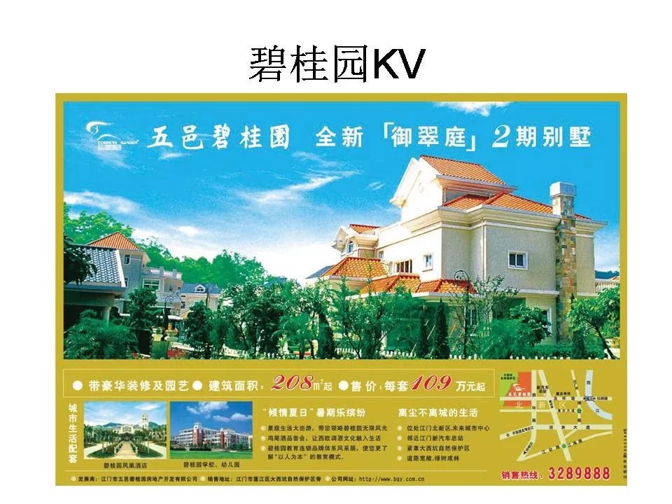 超人燃气灶928,超人燃气灶视频