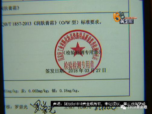 扎针放血真是痛,皮下淤血肿了扎针放血