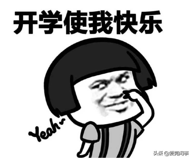 男童看手机斗鸡眼,儿童看手机导致的斗鸡眼