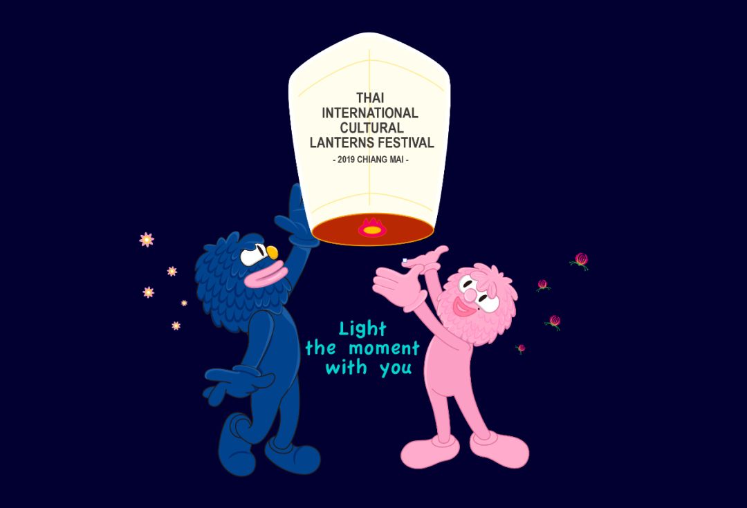 泰国万人灯火节,泰国万人天灯节