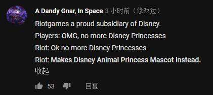 lol外媒评价msi,LOL外媒点评