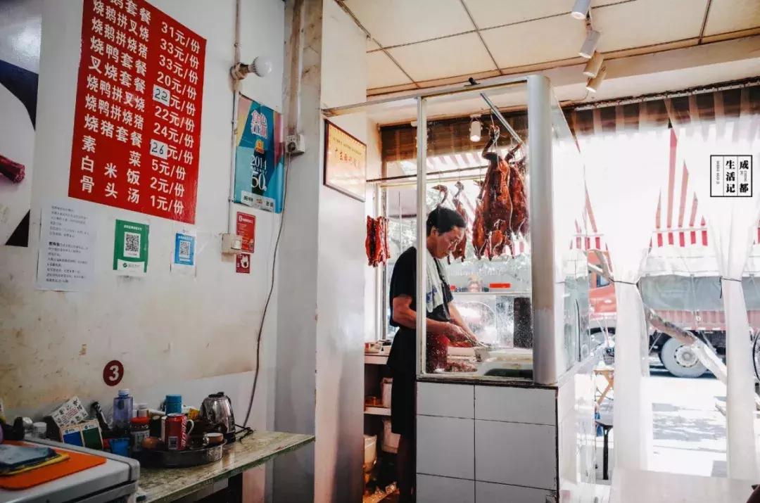 荷花池菜市场必吃美食攻略,荷花池美食一条街