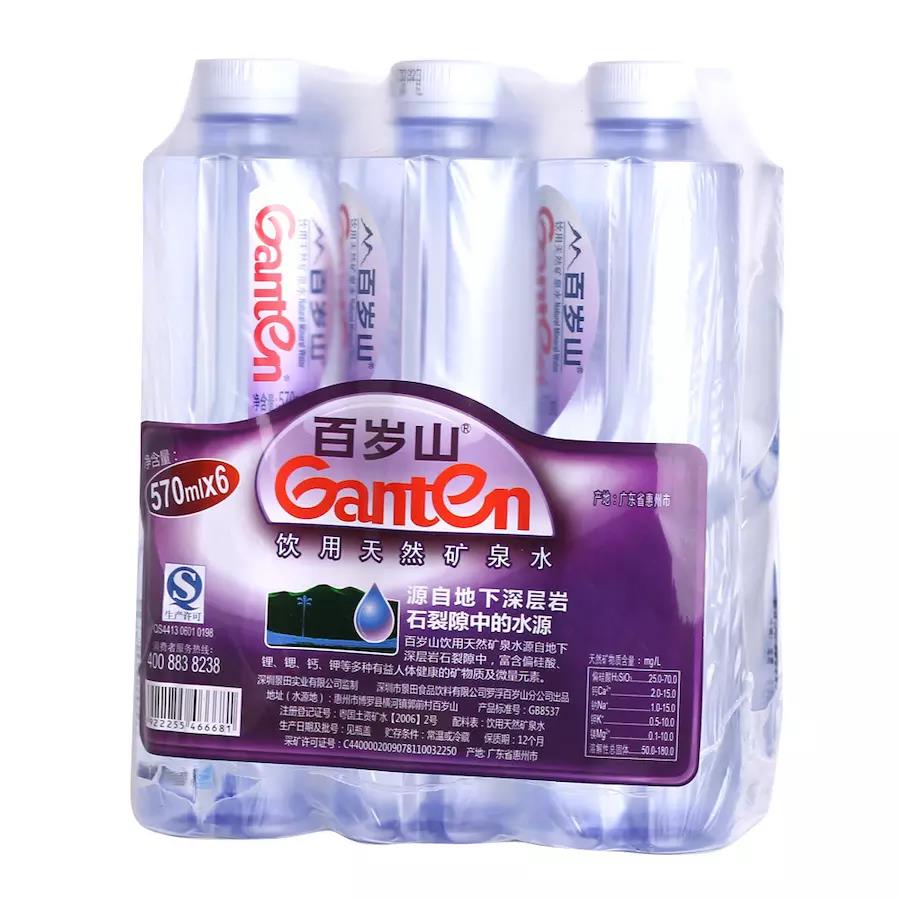 淘宝排名前十的店铺,淘宝排名靠前技巧