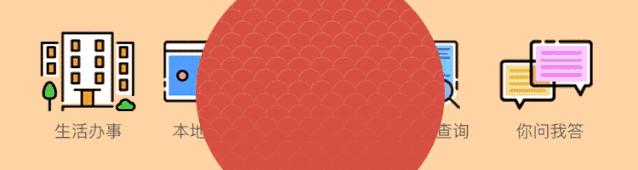 广州12条地铁进度,广州12条地铁最新进展