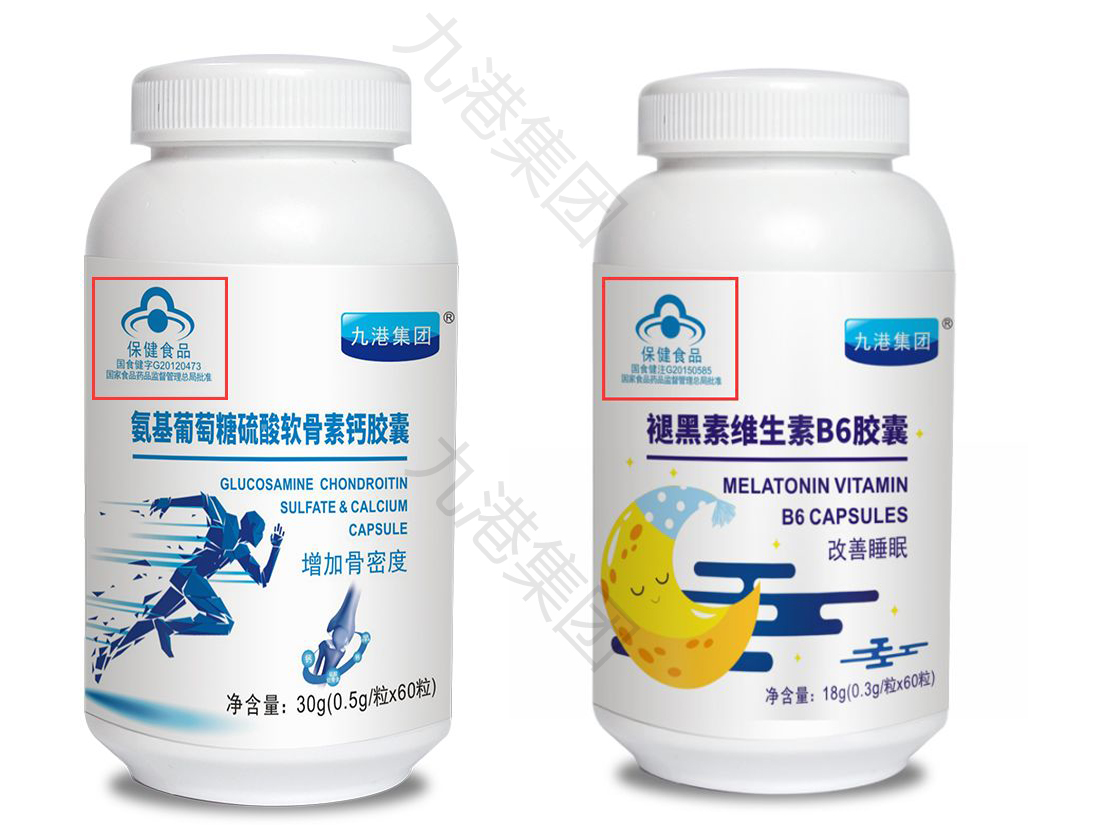 四种保健品,这四种保健品不能买都是智商税