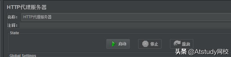 jmeter录制脚本前如何导入证书,jmeter录制的脚本如何做性能测试