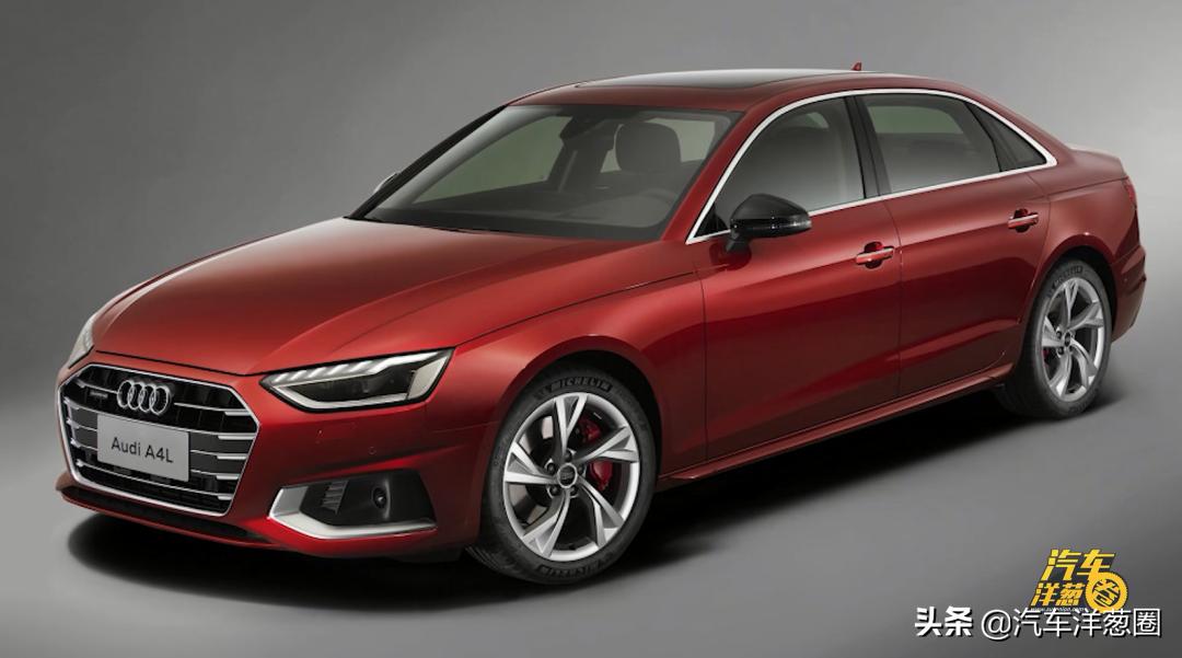 沉浸式体验奥迪a4改装,奥迪a4l大换代最新消息