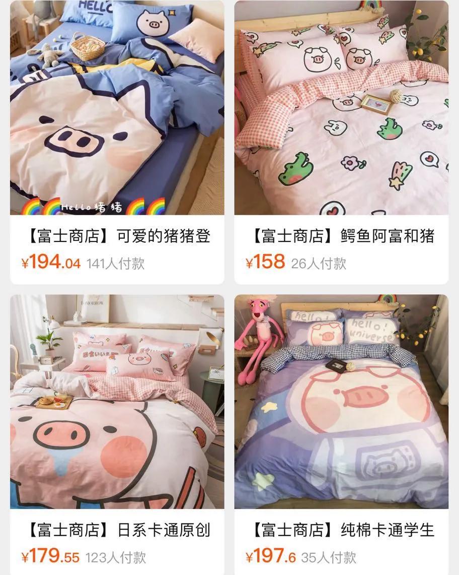 客厅muji必买的十件商品,muji十大黑榜