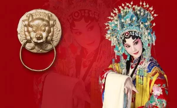 戏曲国粹唯美图片,戏曲艺术服装图谱