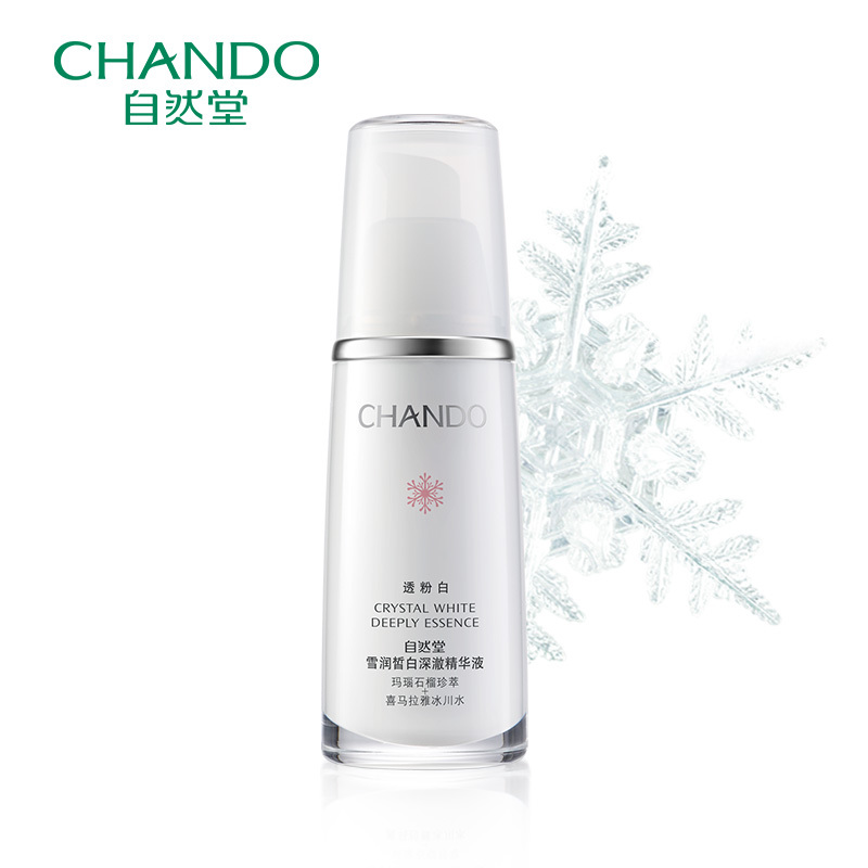 国产十大骨灰级国货彩妆,国产十大祛痘骨灰级国货