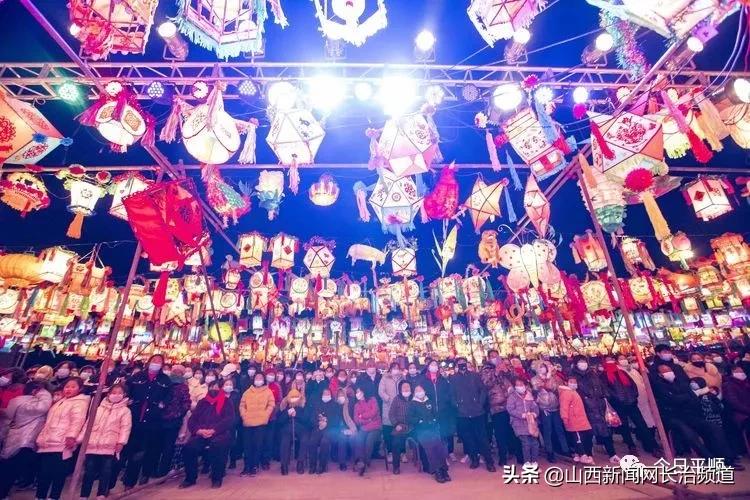 平顺县：花灯庆丰年点亮好光景