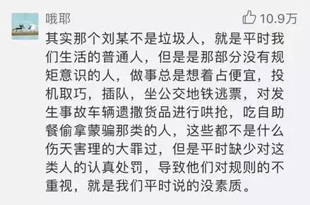 孩子小不懂事的后果有多严重,为什么孩子不懂事不要去责怪