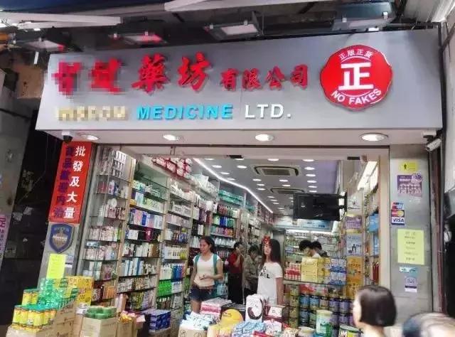 璀︽柟鏌ヨ幏鍋囦繚鍋ヨ嵂,娲荤粶鏁堢伒涓圭殑楠楀眬鎻