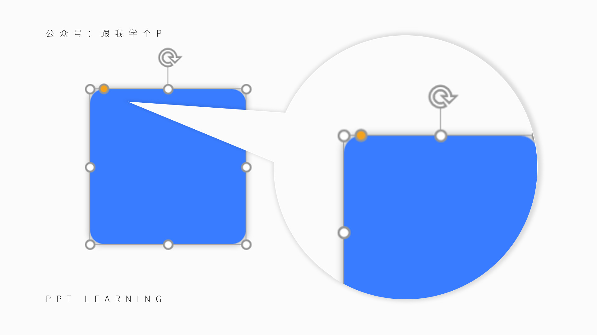 没碰过这些奇葩PPT问题，你都不好意思说自己会PPT