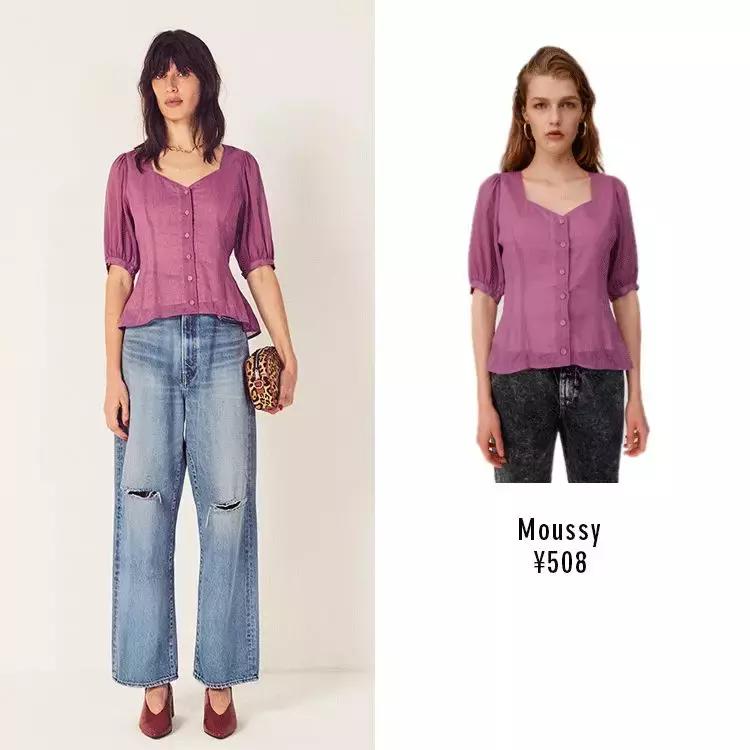 2018春季新款纯色针织,日本最新的品牌服饰