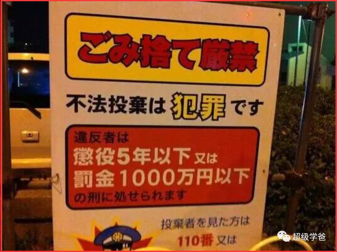 有一种老婆叫别人家的老婆,有一种老婆叫别人家的媳妇