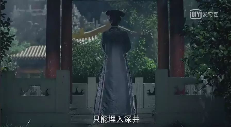 详解御花园、假山，宫廷戏必备场景