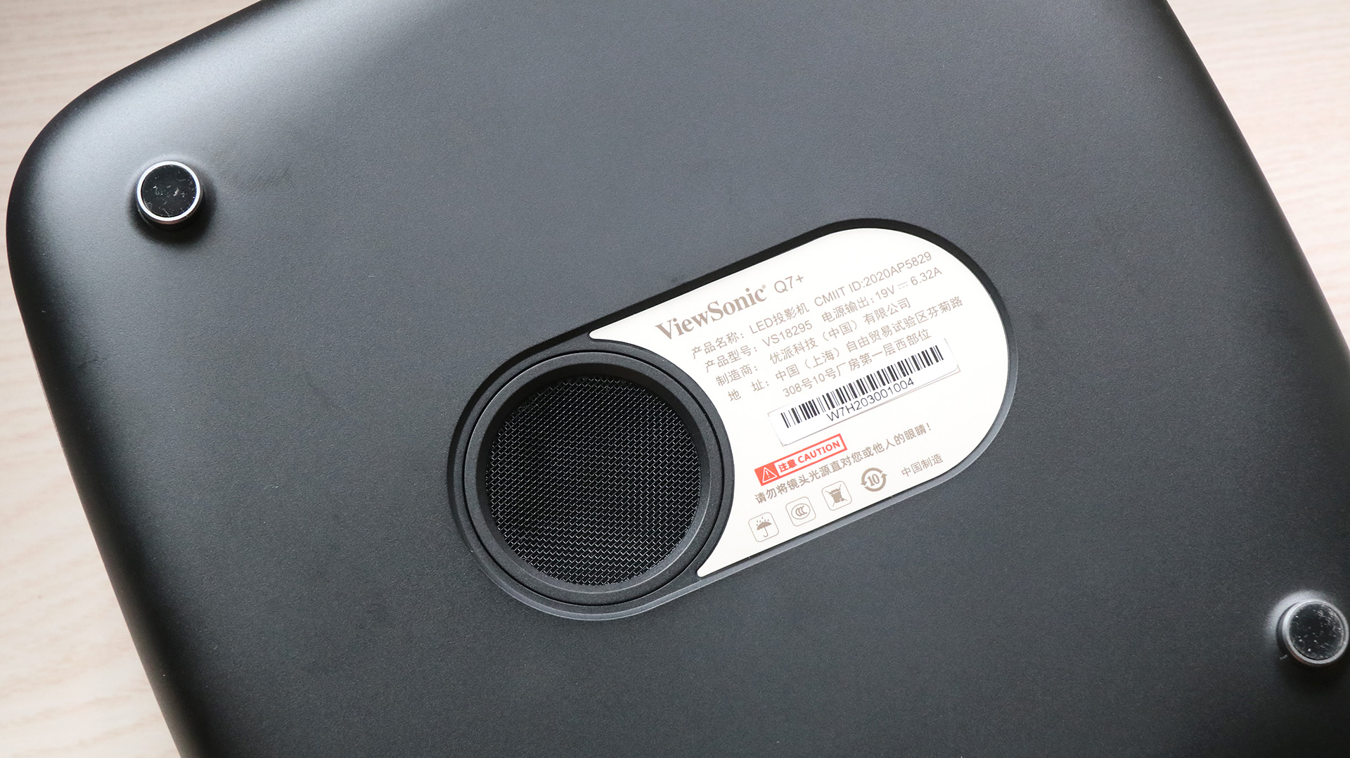 优派投影仪q7+评测,led投影仪优派q7