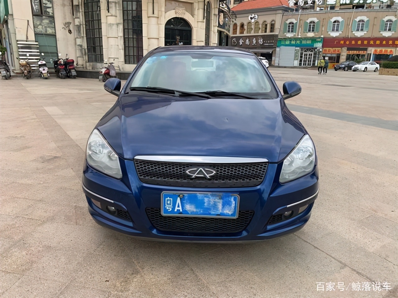 奇瑞A3，万元二手车两厢版本的最佳选择，没有之一