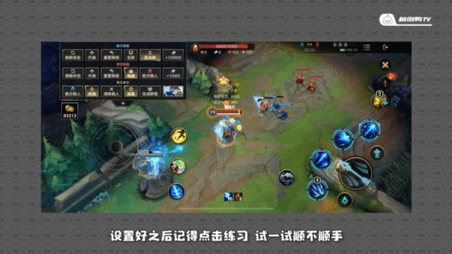 iphone13英雄联盟手游,iphone13真的会大改吗