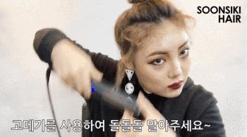 杨幂杨颖杨蓉杨紫杨采钰杨超越,杨幂杨超越刘海