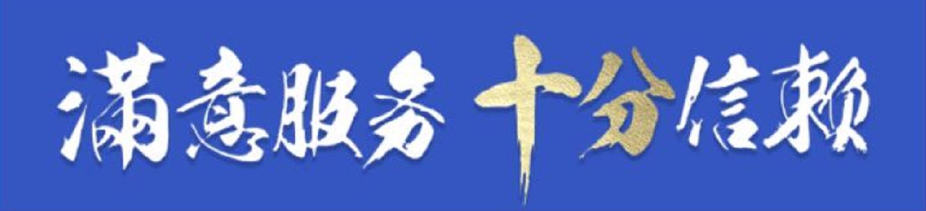 预存300话费送天猫精灵,电信送的天猫精灵扣费吗