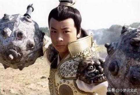 马未都锤子武器,马未都小锤子