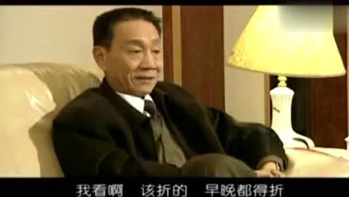 国内反腐第一大剧人民的名义片花,最新反贪反腐电视剧人民的名义