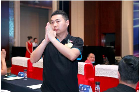 2019全球区块链产业生态论坛,区块链生态发展论坛