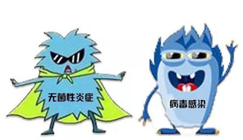 强直性脊柱炎建议生孩子吗,强直性脊柱炎会危害下一代吗