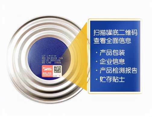 金领冠儿童配方奶粉3-6岁,金领冠奶粉口碑如何