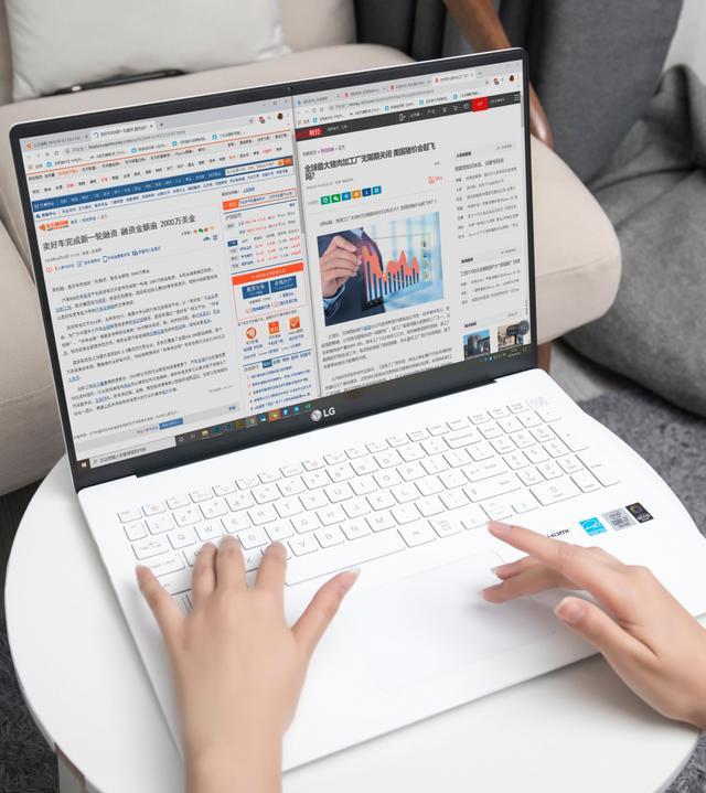 目前最好的笔记本电脑推荐,现在最值得推荐的笔记本电脑