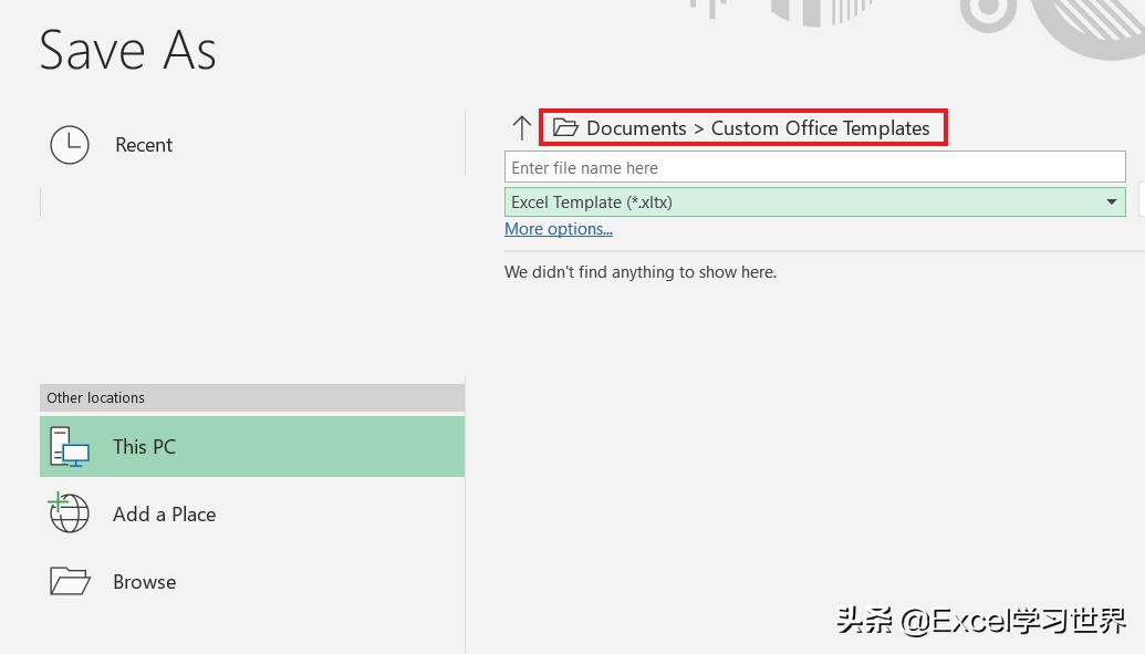 如何把文件生成excel,如何把excel快速创建多层文件夹