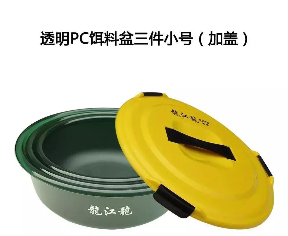 只要你敢来我们就敢送!金花地渔博会挑战10秒活动奖品抢先看