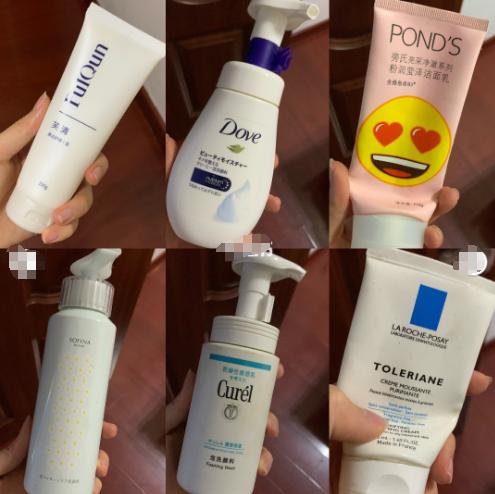 洗面奶油皮推荐平价无酒精,超好用洗面奶推荐混油皮