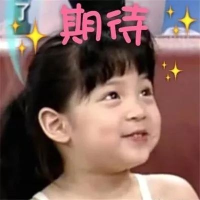 很显脸小的8款发型,明星同款发型显脸小学生党