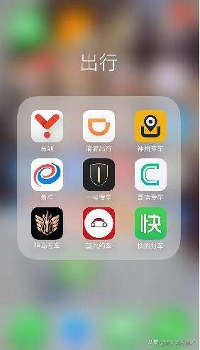 怎么可以加入网约车,想加入出租车平台