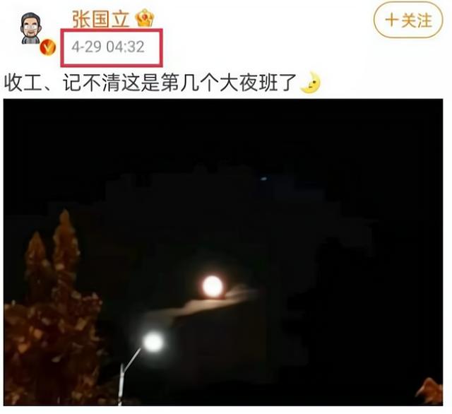 杜淳被吐槽反吐槽,杜淳综艺节目翻车