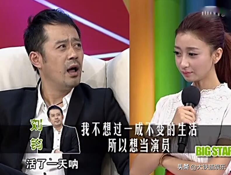 有酒窝的“大叔”只服这4位,不仅笑起来甜,辨识度高,还特耐老