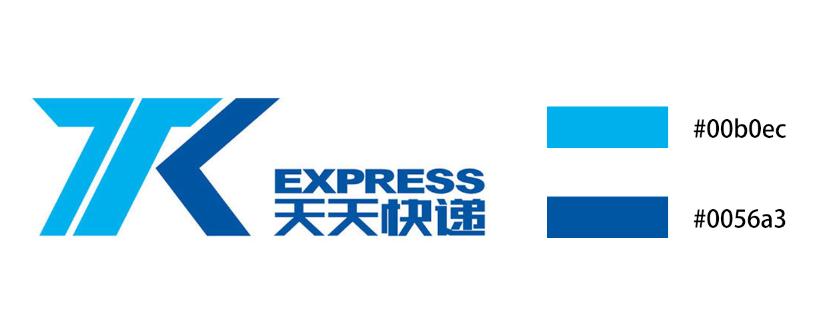 哪个快递公司的logo设计费最贵,物流快递类logo设计理念是什么