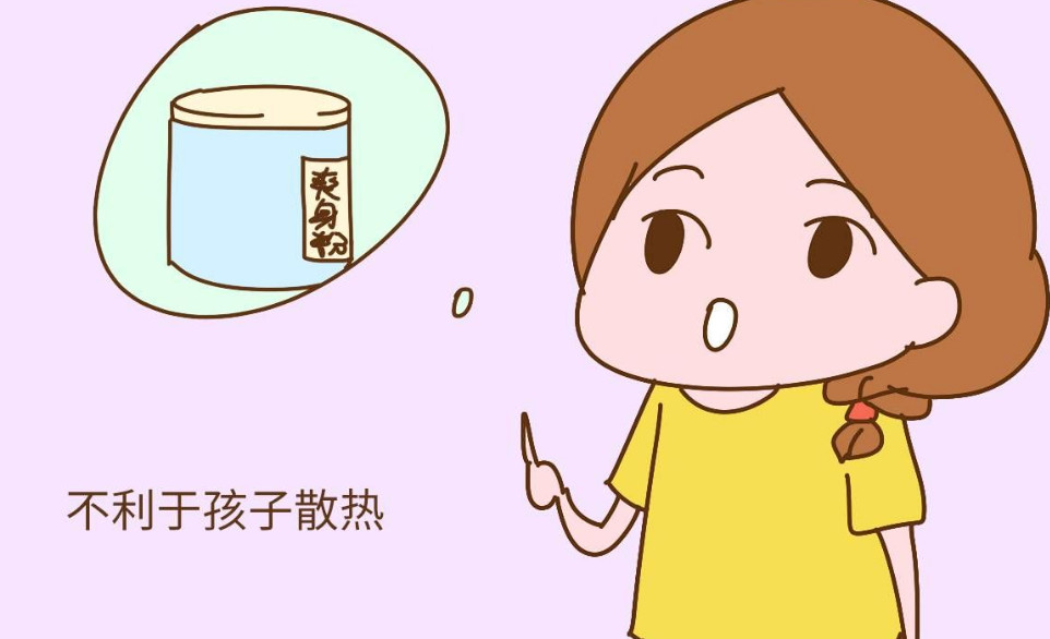 宝宝脖子淹了破皮了可以用茶油吗,宝宝淹脖子破皮能用红霉素软膏吗