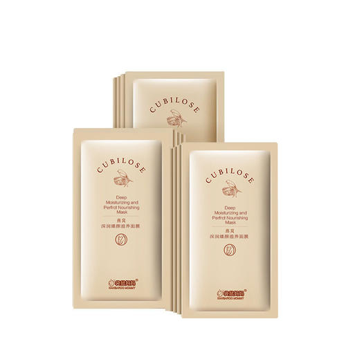 怀孕到底能不能用平时的化妆品 (怀孕要不要远离化妆品)