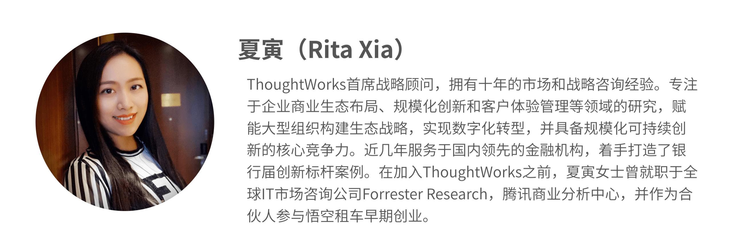 我试图将大型组织创新的方*论法**总结出来分享给大家