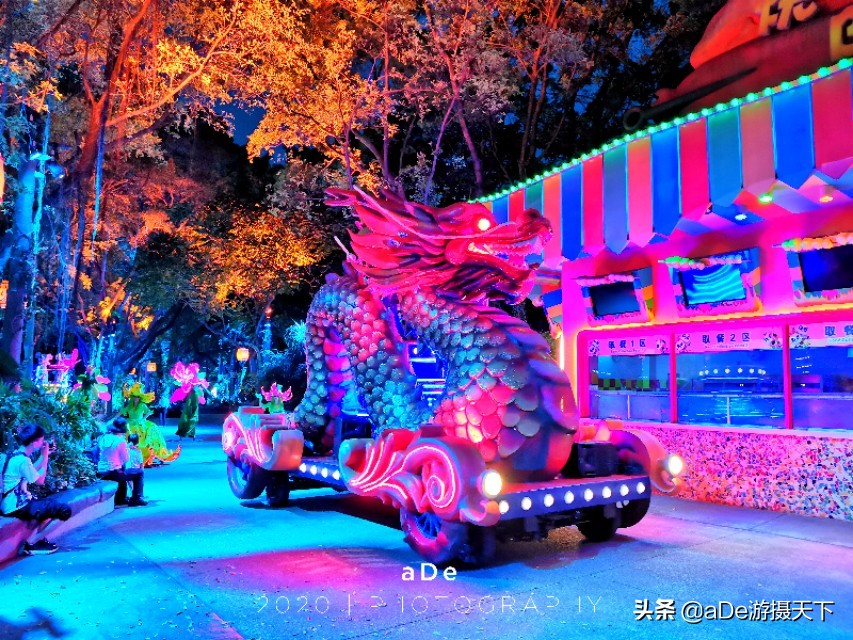 广州长隆野生动物园夜场,长隆嘉年华夜场17号有什么节目